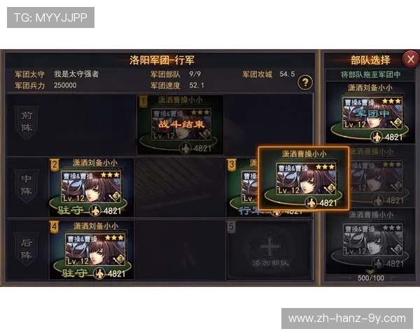 Keria辅助的核心价值与战术分析：如何提升团队协作与战斗节奏