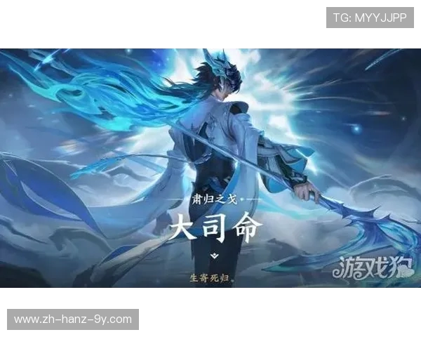 一诺 王者：探索英雄背后的传奇故事与战略技巧解析