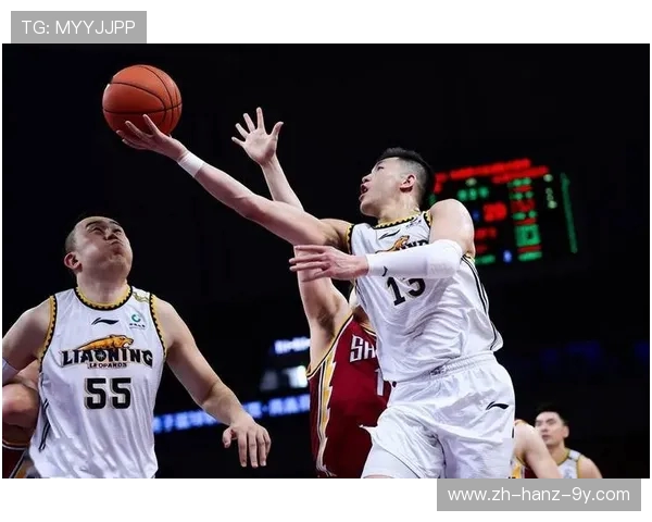 咪咕CBA直播辽宁队精彩对决全程回顾与分析